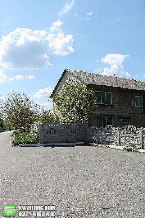 Sell house. Киевская обл., Кагарлык — photo 10