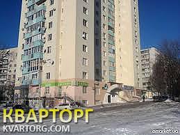 Rent out office. Харьков, пр. Тракторостроителей — photo 1