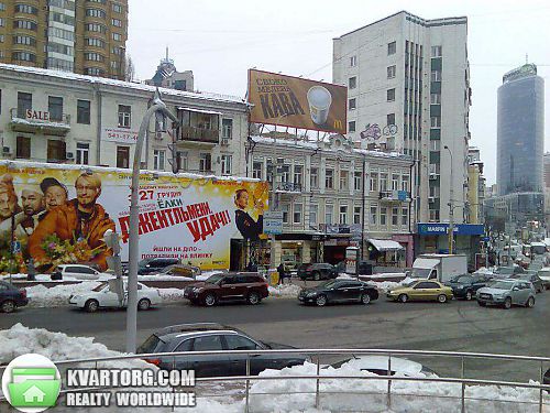 Sell house. Киев,  Бассейная — photo 5