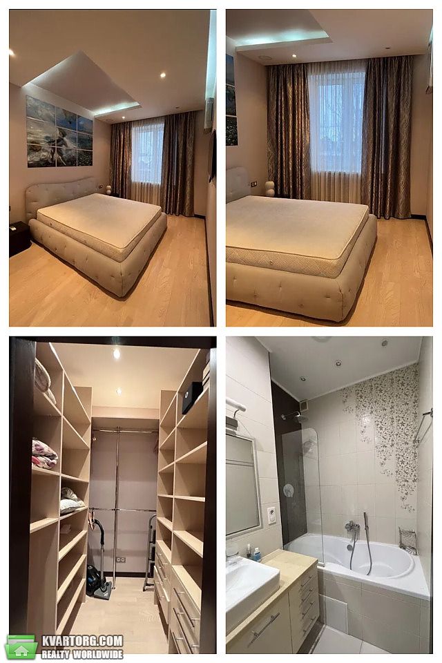 Rent out 2-room apartment. Киев, Джона Маккейна — photo 4