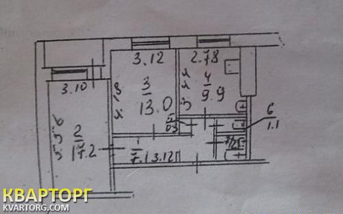 продам 2-комнатную квартиру. Днепропетровск,  Кирова  - фото 1
