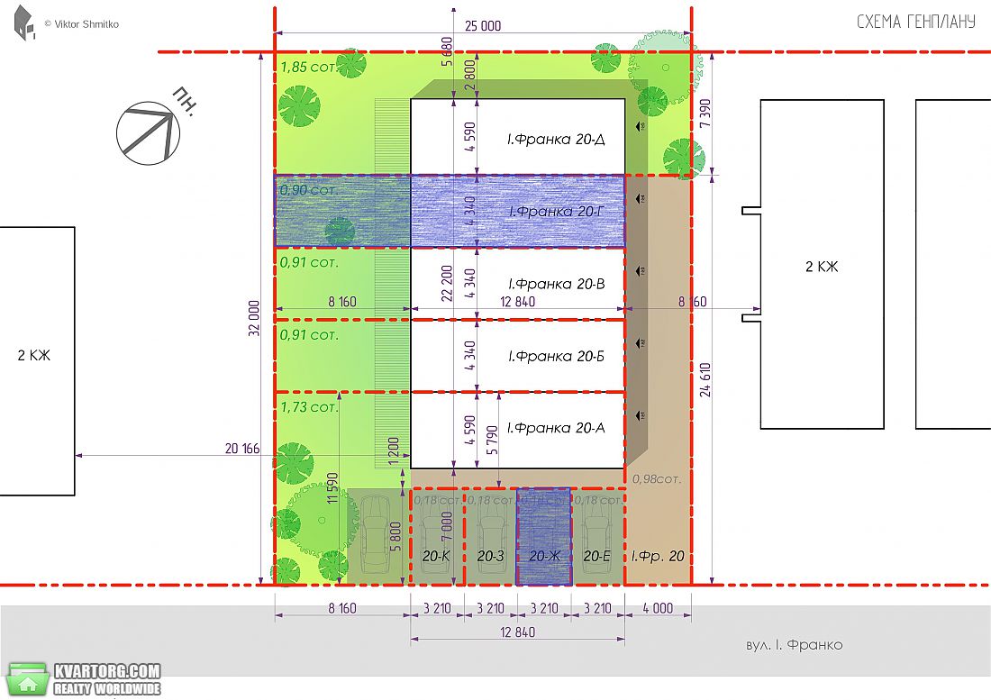 Sell house. Вишневое, Ивана Франка — photo 2