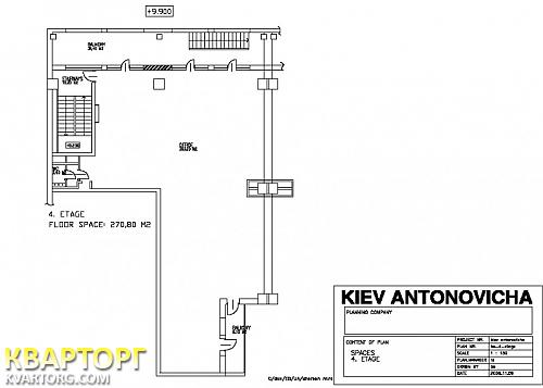 Rent out office. Киев, Горького — photo 9
