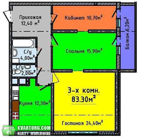 Sell 3-room apartment. Одесса, Генуэзская — photo 3