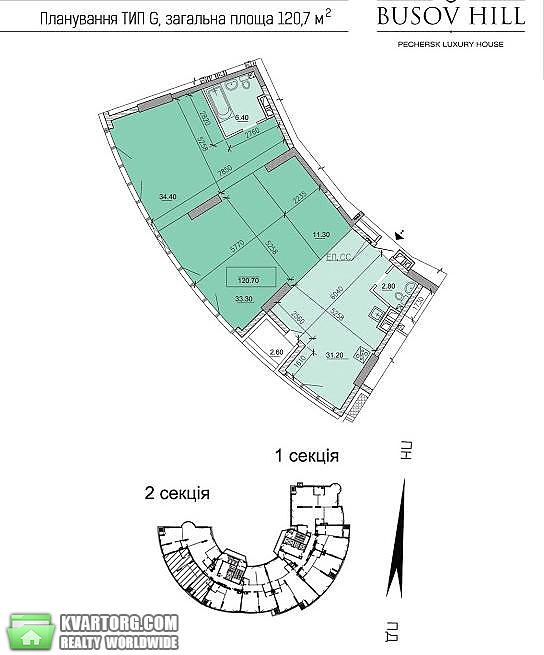 Sell 3-room apartment. Киев, Бусловская — photo 2