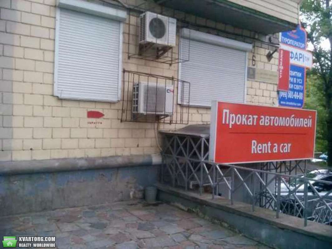 Rent out office. Киев, Дружбы Народов бульв. — photo 8
