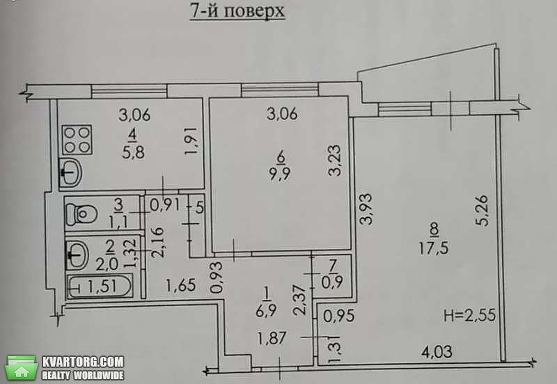 Sell 2-room apartment. Харьков, Барабашова — photo 1