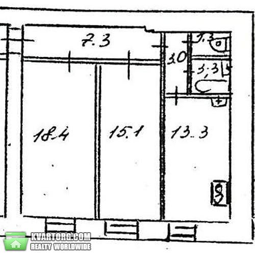 Sell 2-room apartment. Киев,  Прорезная — photo 2