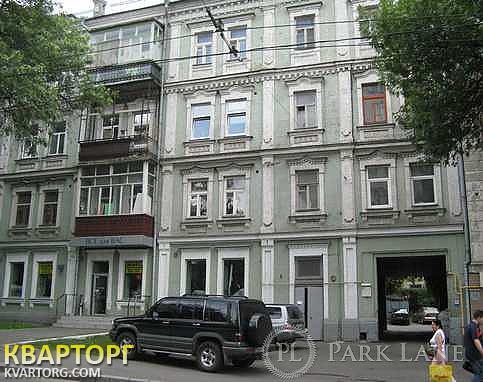 Sell 2-room apartment. Киев, Димитрова — photo 1