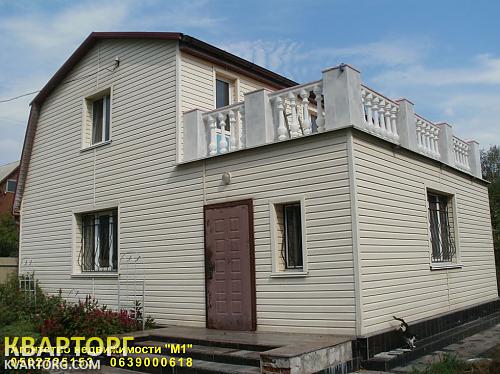 Sell house. Киевская обл., Загальцы — photo 1