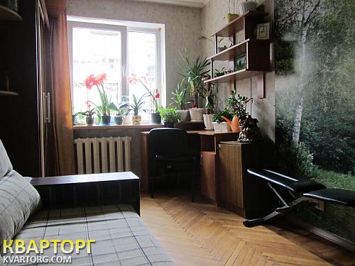 Sell 2-room apartment. Харьков,  Рыбалко — photo 1