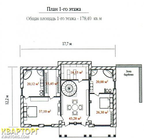 Sell house. Одесса, Лазурная — photo 7