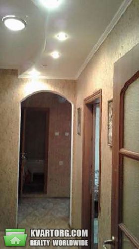 Sell 2-room apartment. Киев,  Лаврухина — photo 1