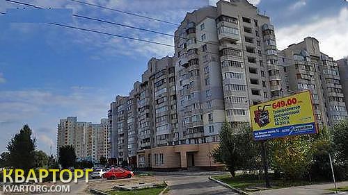Sell 3-room apartment. Киев,  Вильямса — photo 1