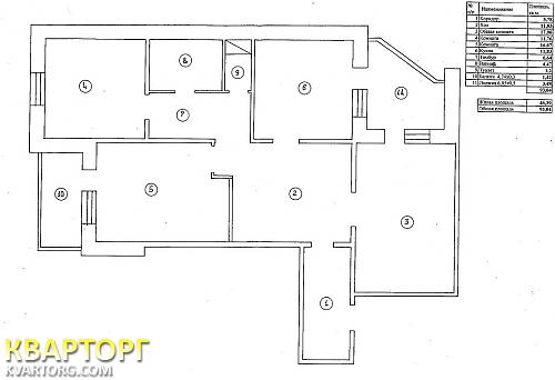 Sell 3-room apartment. Киев,  Григоренко пр — photo 6