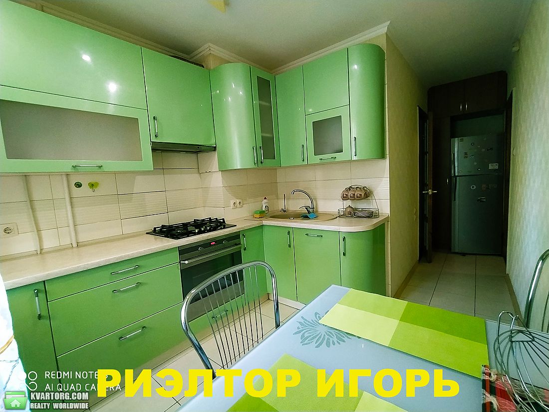 Rent out 2-room apartment. Одесса, Академика Вильямса — photo 1