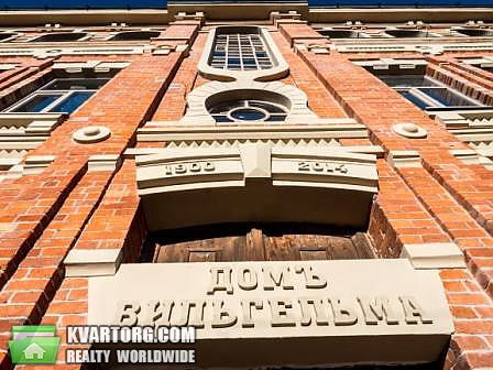 Sell 1-room apartment. Днепропетровск, Горького — photo 2