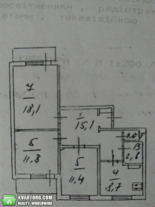 Sell 3-room apartment. Киев,  Приозерная — photo 7