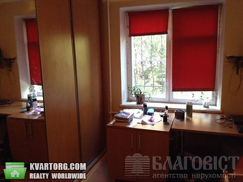 Sell 3-room apartment. Киев, Верховинная — photo 1