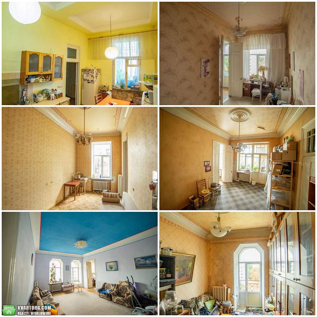 Sell 5-room apartment. Киев,  Артема — photo 1