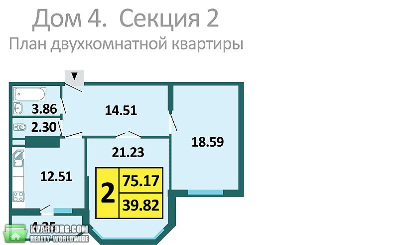 Sell 2-room apartment. Киев,  Пономарева — photo 1