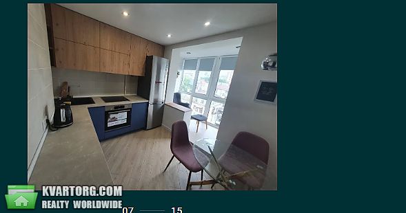Rent out 1-room apartment. Киев,  Саксаганского — photo 4