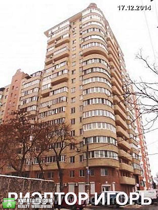 Rent out 1-room apartment. Одесса, Дюковская — photo 1