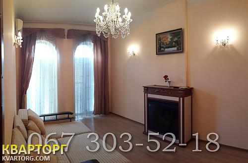 Sell multi-room apartment. Днепропетровск, Харьковская — photo 1