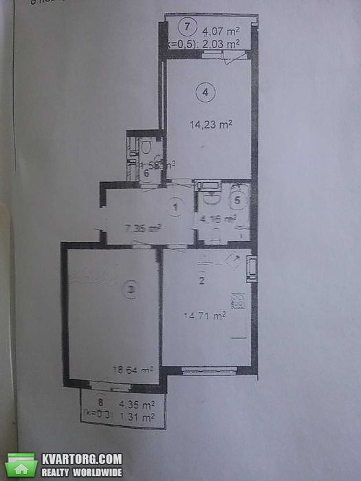 Sell 3-room apartment. Киев,  Метрологическая — photo 5