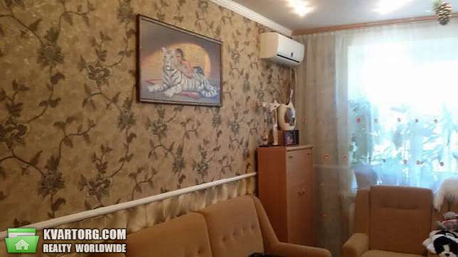 Sell 2-room apartment. Днепропетровск, Одесская — photo 1