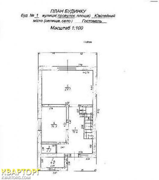 Sell house. Киевская обл., Гостомель — photo 4