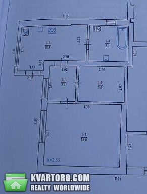 Sell house. Полтава, Пушкина — photo 2