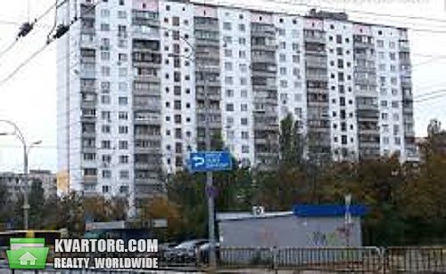 Sell 1-room apartment. Киев,  Оболонская пл — photo 1