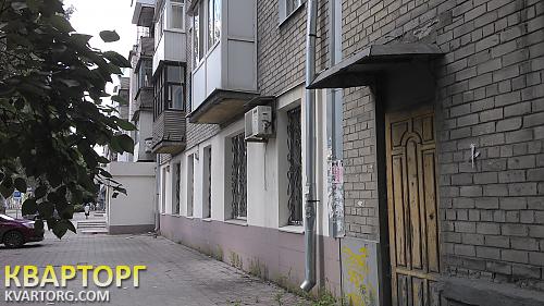 Sell office. Донецк, Куйбишева — photo 2