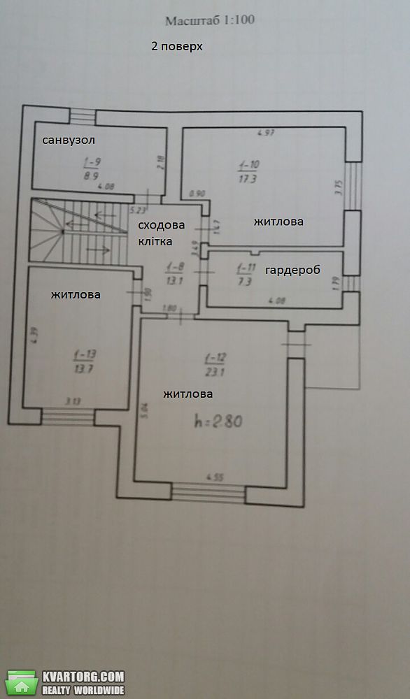 Sell house. Львов, Панькивського — photo 6