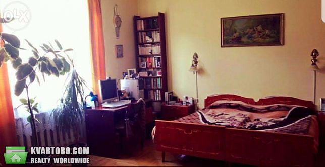 Sell house. Ужгород, г. Виноградов — photo 2