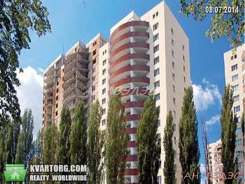 Sell 1-room apartment. Киев, Кольцова бул — photo 4