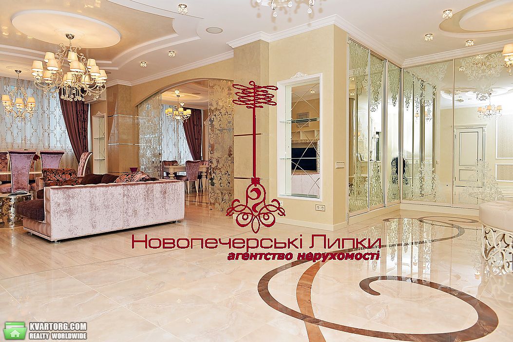 Sell 3-room apartment. Киев,  Драгомирова — photo 1