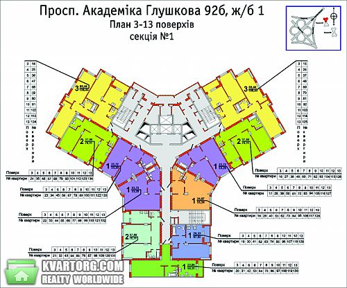 продам 1-комнатную квартиру. Киев,  Глушкова пр - фото 2