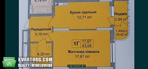 Sell 2-room apartment. Киев,  Кондратюка — photo 2