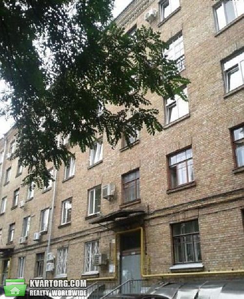 Sell 2-room apartment. Киев,  Леси Украинки бул — photo 1