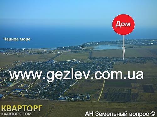 Sell house. АР Крым, ул. Кленовая — photo 2