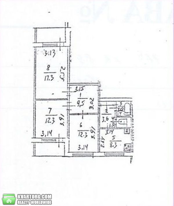 Sell 3-room apartment. Киев,  Правды пр — photo 6
