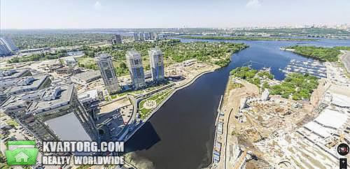 Sell 2-room apartment. Киев,  Днепровская наб — photo 1