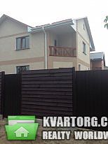 Sell house. Буча, Островского — photo 2