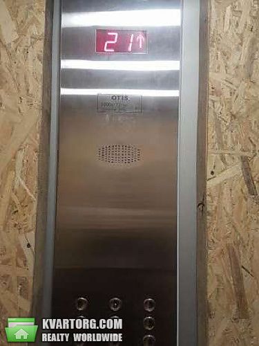 Sell 1-room apartment. Киев,  Теремковская — photo 3