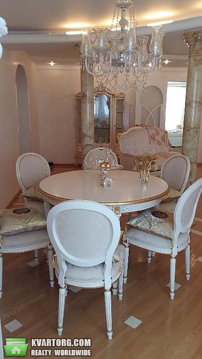 Sell 2-room apartment. Харьков, ул. Вернадского — photo 1