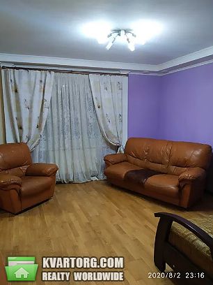 Rent out 3-room apartment. Львов, Чорновола — photo 1