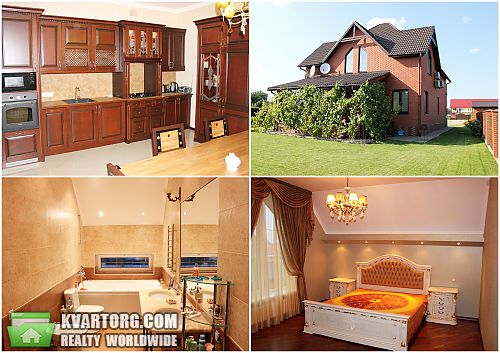 Sell house. Киевская обл., Комарова — photo 3