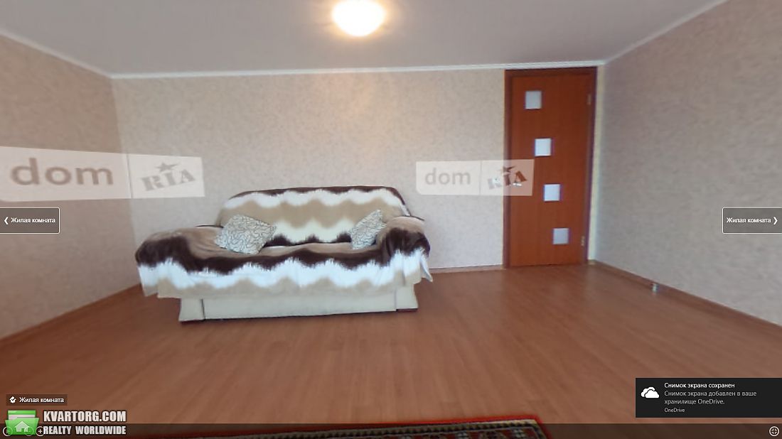 Sell house. Запорожье, Вечерний переулок — photo 2